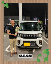 前から気になっていたスペーシアギア